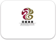 合作客户