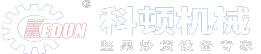 炒货机械