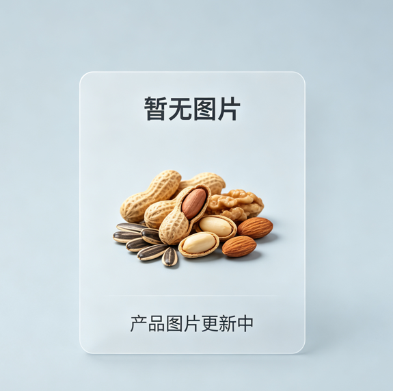 平顶山刘师傅食品-脱皮瓜子定制炒制生产线